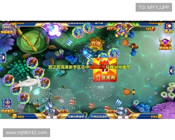 ag电子游戏注册流程详解帮助玩家轻松完成账号注册 ag电子游戏注册流程详解帮助玩家轻松完成账号注册