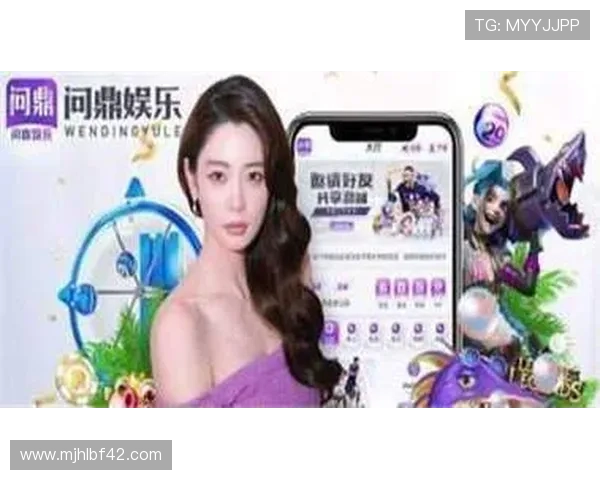 pg娱乐手机官方地址在哪？官方入口地址变更通知与访问指南