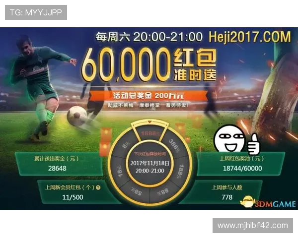 pg娱乐线上开户官网最新优惠活动，注册即享丰富彩金奖励