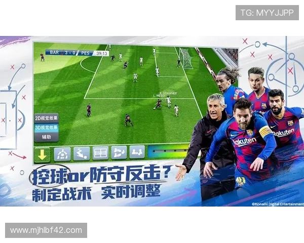 pg娱乐足球官网安全可靠的投注平台为足球爱好者打造最专业的线上娱乐体验