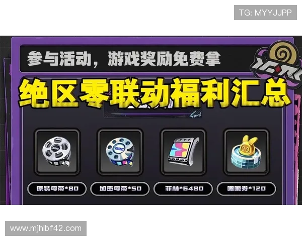 PG娱乐城在线最新优惠活动火热开启,玩家福利不断提升 PG娱乐城在线最新优惠活动火热开启,玩家福利不断提升