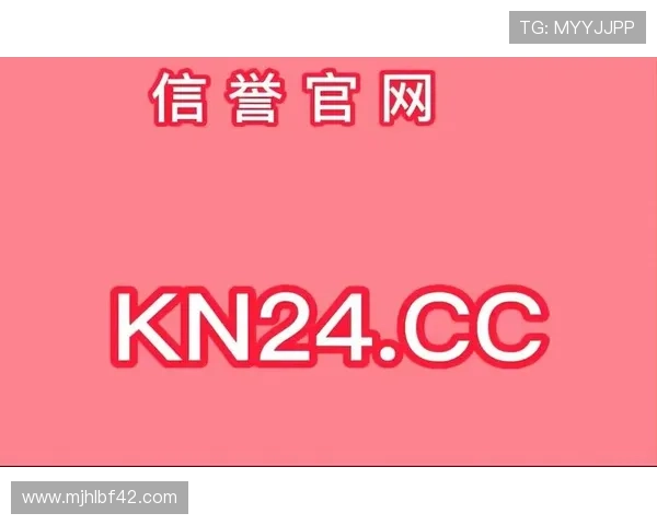 PG官网登录入口更新公告,确保你第一时间掌握最新登录方式 PG官网登录入口更新公告,确保你第一时间掌握最新登录方式
