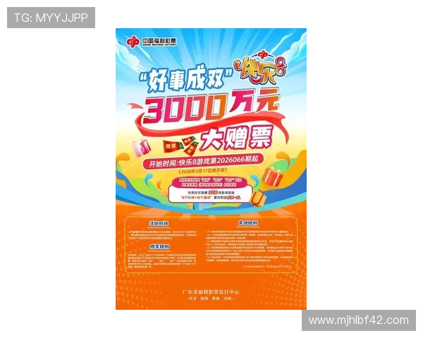 PG电子官网真人游戏的最新优惠活动,丰富奖励助你轻松赢取大奖 PG电子官网真人游戏的最新优惠活动,丰富奖励助你轻松赢取大奖