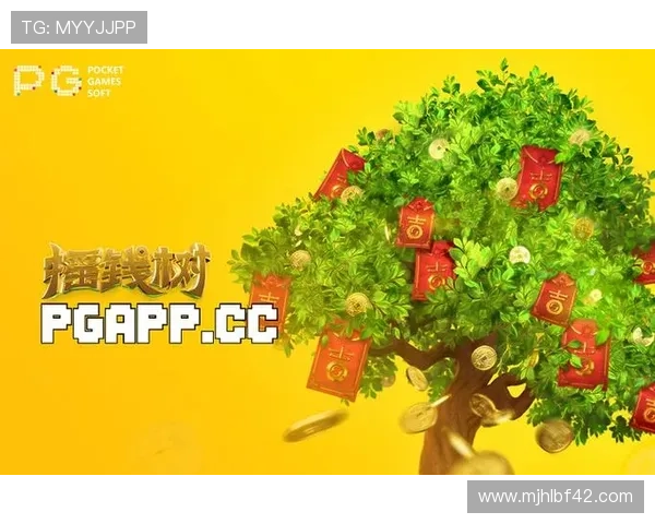 PG电子官方网页版安全措施升级，保障玩家资金与个人信息安全