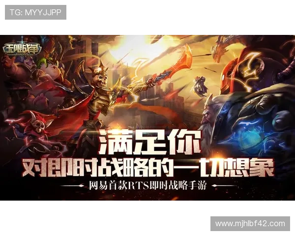 PG电子游戏app助力玩家轻松畅玩，开启无限精彩的游戏世界