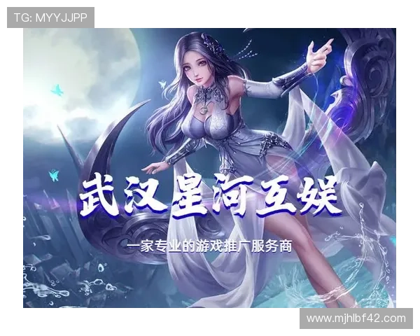 PG试玩地址登录入口官网正式开启，助力玩家第一时间体验热门新游戏内容