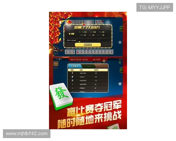 pg麻将线上开户官网安全可靠，轻松注册享受优质游戏体验