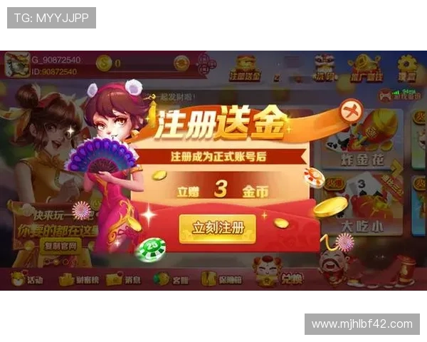 PG娱乐电子游戏有哪些热门玩法和最新优惠活动全面推荐助你赢取更多奖励 PG娱乐电子游戏有哪些热门玩法和最新优惠活动全面推荐助你赢取更多奖励