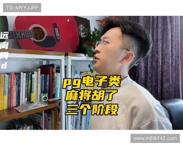 PG电子麻将胡了爆超级大奖,开启全新棋牌娱乐模式享受丰厚奖金 PG电子麻将胡了爆超级大奖,开启全新棋牌娱乐模式享受丰厚奖金