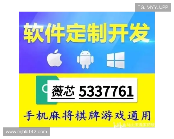 PG麻将胡了最新活动与奖励介绍助你快速积累游戏资源提升实力 PG麻将胡了最新活动与奖励介绍助你快速积累游戏资源提升实力