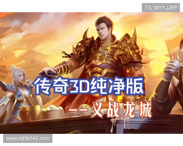 免费游戏体验.org/常州提供最新热门免费游戏推荐满足玩家休闲娱乐的多样选择 免费游戏体验.org/常州提供最新热门免费游戏推荐满足玩家休闲娱乐的多样选择