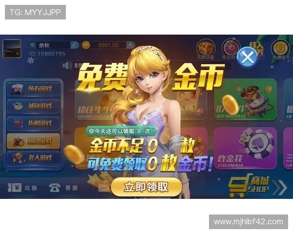 利用pg试玩网娱乐丰富的游戏资源提升你的游戏水平和娱乐体验