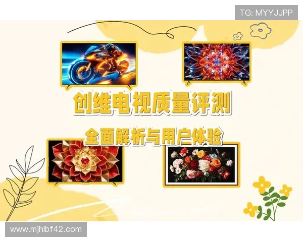 多家知名PG网站平台联合推出新功能，旨在提升用户互动和游戏体验质量