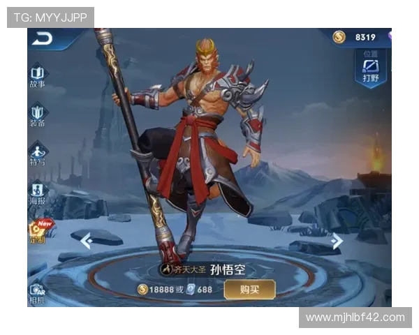 巅峰国际pg电子最新游戏版本更新内容及玩家体验提升指南