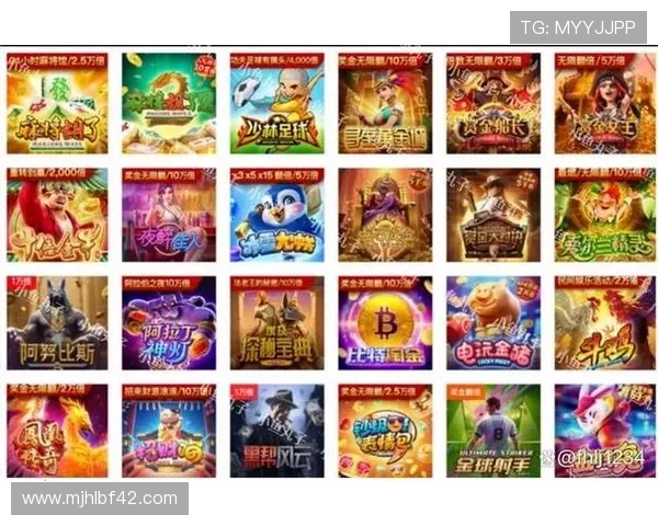 最新PG电子手机娱乐玩法介绍，让你轻松掌握多样化的游戏技巧与攻略