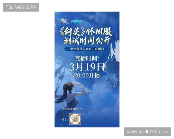 最新版本pg电子网址官方地址在哪，官方公告与更新动态一览