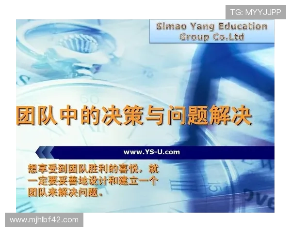 篮球PG：控球后卫的战术意识培养与比赛中的决策技巧