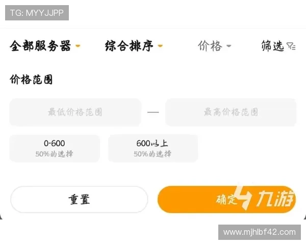 详细解析pgsoft-games.cpm网站的支付方式与安全保障措施，保障玩家资金安全