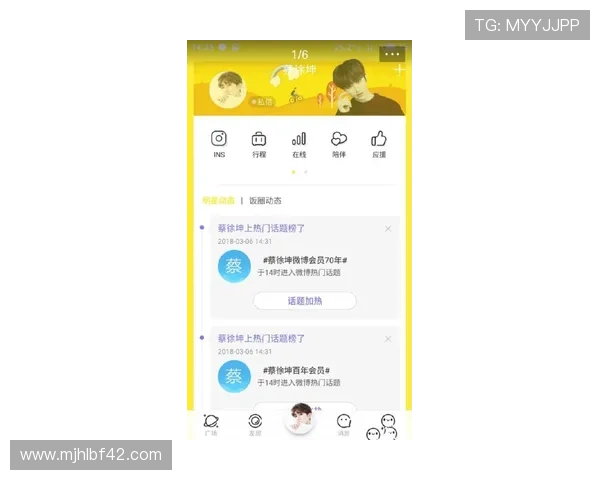 PG娱乐会员取消方法全攻略，教你轻松取消会员避免不必要的费用支出