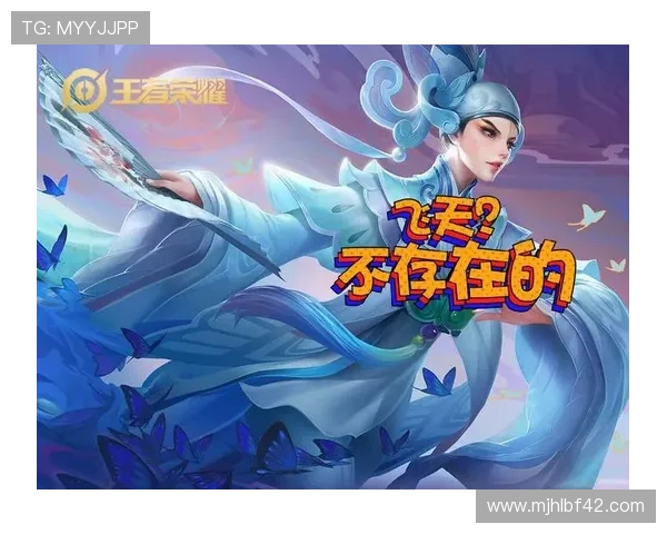 PG免费游戏不出分怎么办游戏技巧详解帮助玩家轻松应对