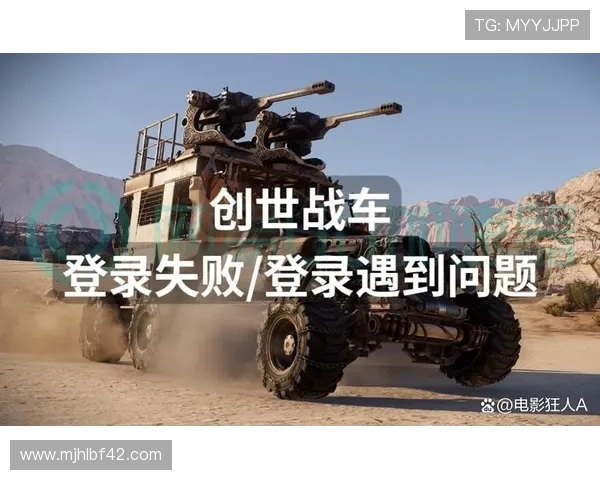 PG官网入口链接常见问题解答，解决玩家在登录过程中遇到的各种疑难问题