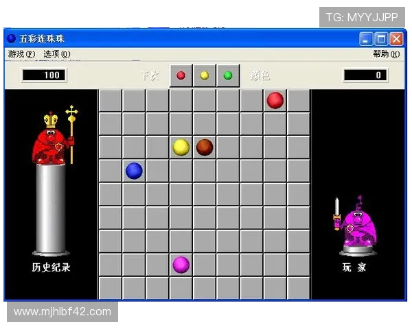 PG电子下载app最新版评价全面解析，助你轻松掌握最新游戏体验与安全保障