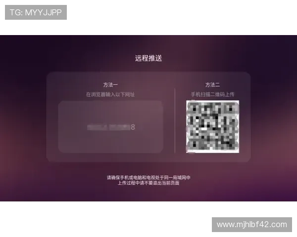 PG游戏平台开户流程详解帮助新手玩家轻松注册畅玩游戏体验