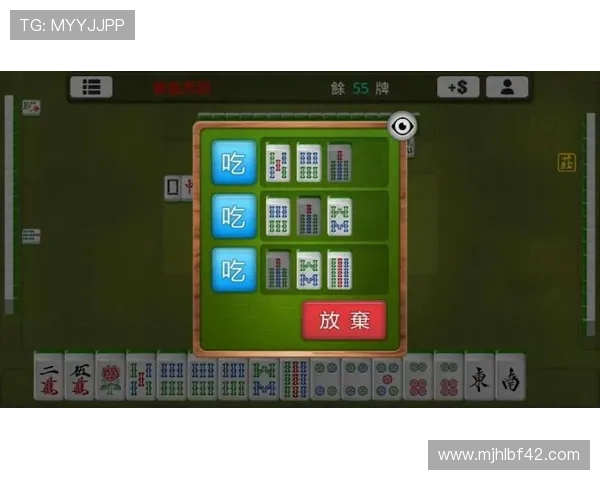 PG麻将胡了2爆分技巧实战指南帮助玩家掌握爆分技巧提升游戏胜率的详细操作方法