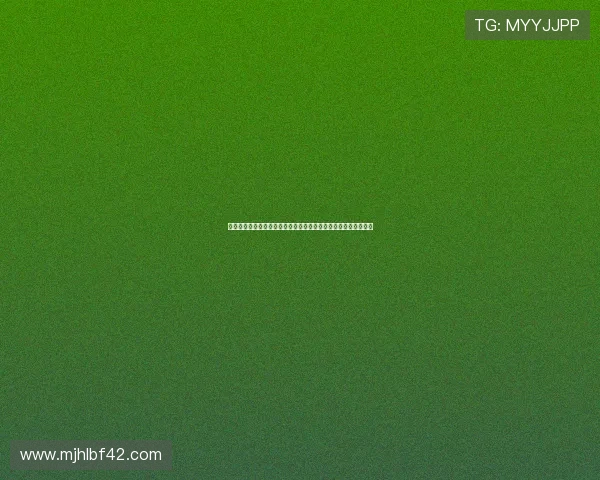 西班牙队伤停名单全解析：关键球员缺阵对战局的影响与应对策略